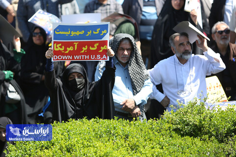 راهپیمایی روز قدس