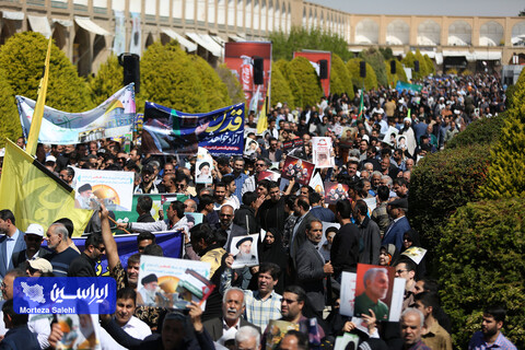 راهپیمایی روز قدس
