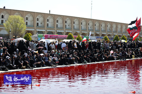 راهپیمایی روز قدس