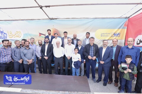 راهپیمایی روز قدس در اصفهان