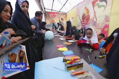 راهپیمایی روز قدس در اصفهان