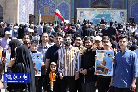 راهپیمایی روز قدس در اصفهان