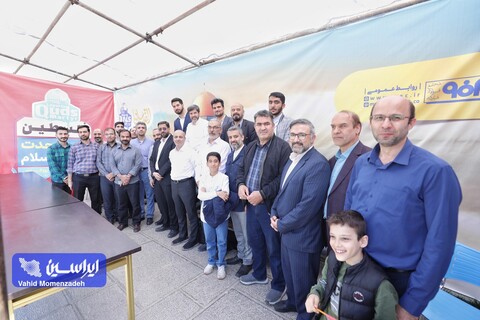 راهپیمایی روز قدس در اصفهان