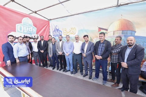 راهپیمایی روز قدس در اصفهان