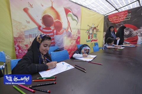 راهپیمایی روز قدس در اصفهان