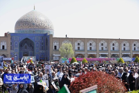 راهپیمایی روز قدس در اصفهان