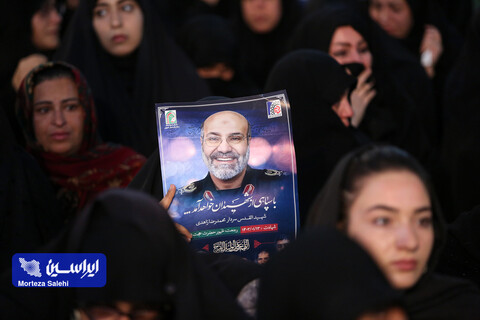 وداع با پیکر سردار شهید محمدرضا زاهدی