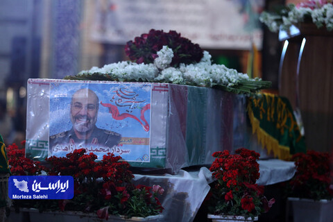 وداع با پیکر سردار شهید محمدرضا زاهدی