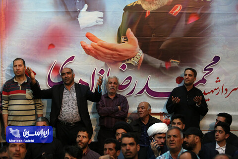 وداع با پیکر سردار شهید محمدرضا زاهدی