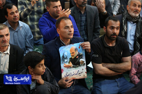 وداع با پیکر سردار شهید محمدرضا زاهدی