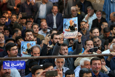 وداع با پیکر سردار شهید محمدرضا زاهدی