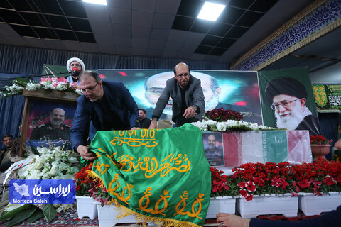 وداع با پیکر سردار شهید محمدرضا زاهدی