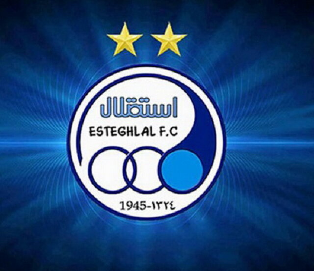 مزایده استقلال لغو شد