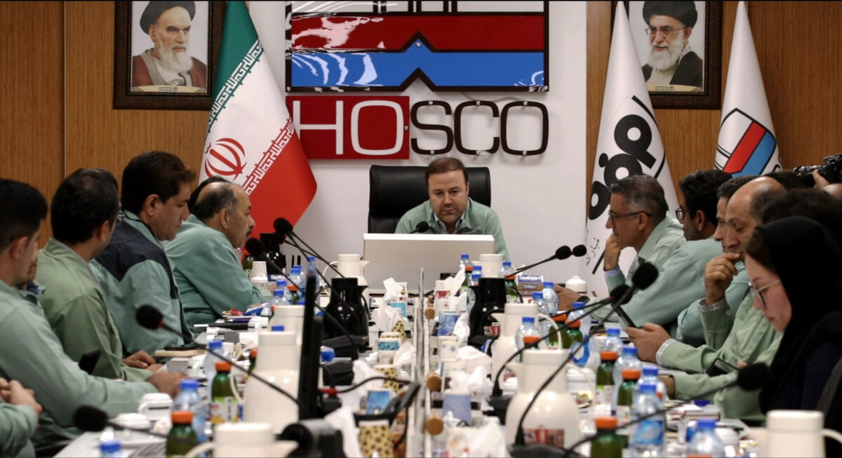 کمیته مدیریت بحران شرکت فولاد هرمزگان تشکیل جلسه داد