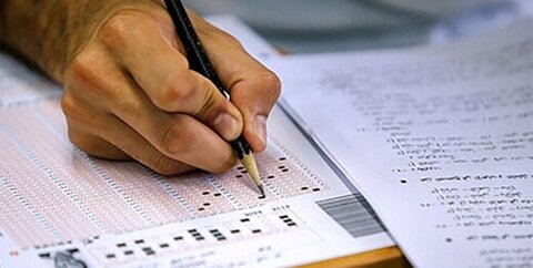 اعلام برنامه زمانی ثبت‌نام آزمون‌های ورودی سال ۱۴۰۵ دانشگاه‌ها