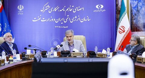 افزایش کیفیت محصولات نفتی با استفاده از فناوری هسته‌ای