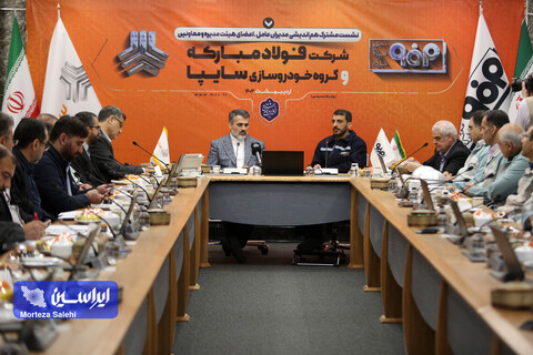 محصولات ویژه فولاد مبارکه در خدمت ارتقاء کیفی خودروهای داخلی