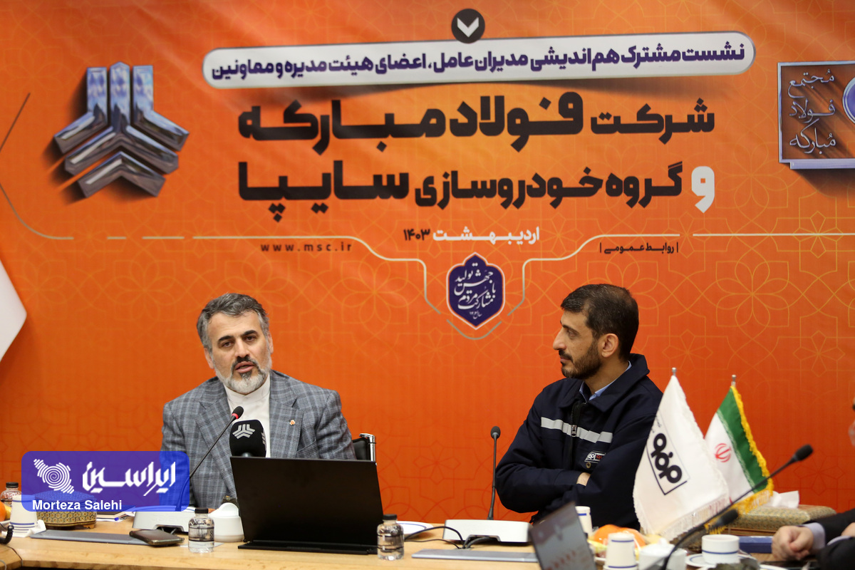 تعاملات سایپا با فولادمبارکه در راستای افزایش ۱۰۰ درصدی تولید خودرو