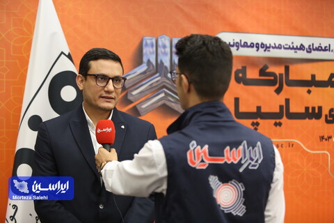 ۷۰۰ هزار تن ورق مورد نیاز خودروسازی سایپا از فولادمبارکه تامین می‌شود