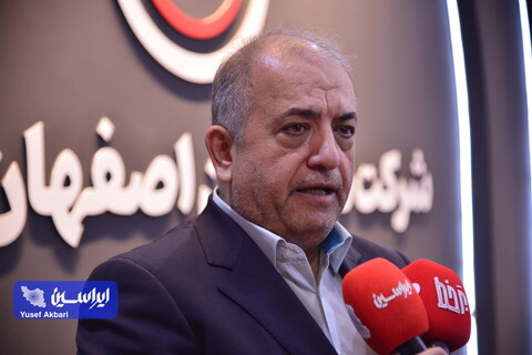 صادرات محصولات آلیاژی و با ارزش افزوده در دستور کار ذوب آهن است