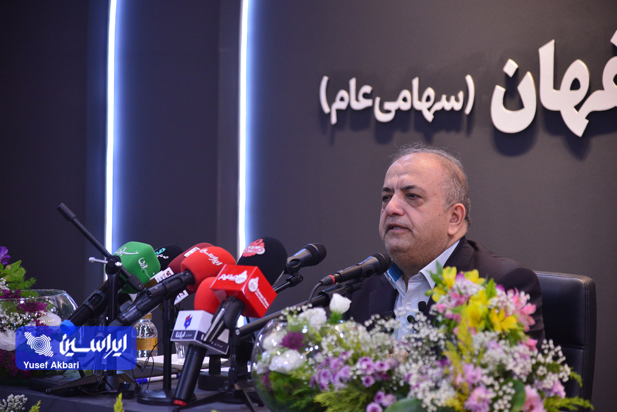 مزایای تیرآهن بال پهن ذوب آهن اصفهان برای صنعت ساختمان