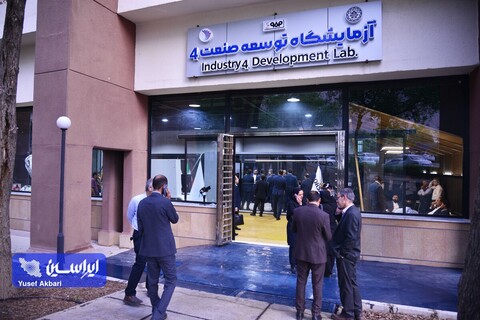 بازدید مدیرعامل و معاونین شرکت فولاد مبارکه از تعدادی شرکت‌های سرمایه پذیر فولاد مبارکه