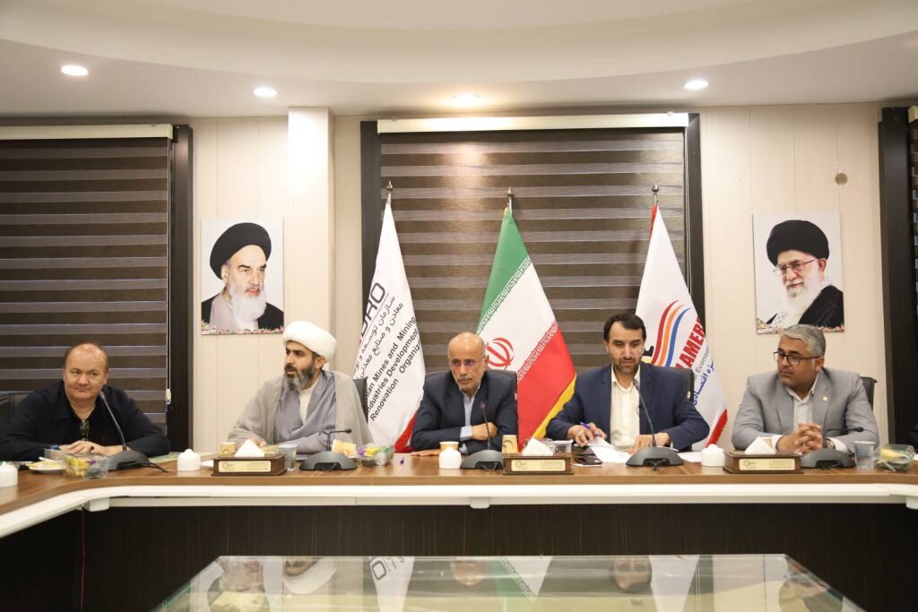 «لامرد» مستعد ایجاد پارک‌های شیمی معدنی است