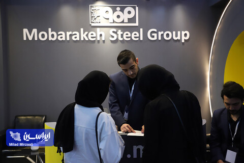 اولین روز از بیست و هشتمین نمایشگاه بین المللی نفت گاز،پتروشیمی و پالایش