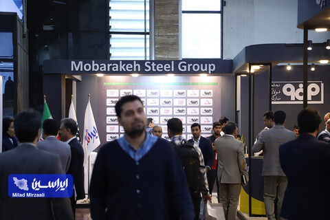 اولین روز از بیست و هشتمین نمایشگاه بین المللی نفت گاز،پتروشیمی و پالایش