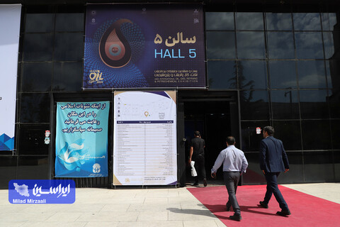 اولین روز از بیست و هشتمین نمایشگاه بین المللی نفت گاز،پتروشیمی و پالایش