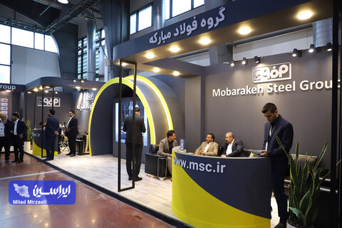 اولین روز از بیست و هشتمین نمایشگاه بین المللی نفت گاز،پتروشیمی و پالایش