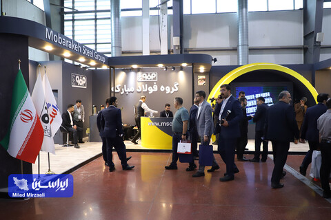 غرفه شرکت فولاد مبارکه در اولین روز از بیست و هشتمین نمایشگاه بین‌المللی نفت