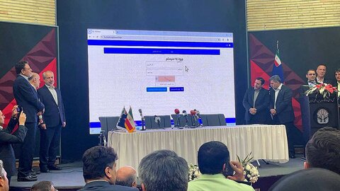 سامانه ثبت درخواست آنلاین کارت سوخت رونمایی شد