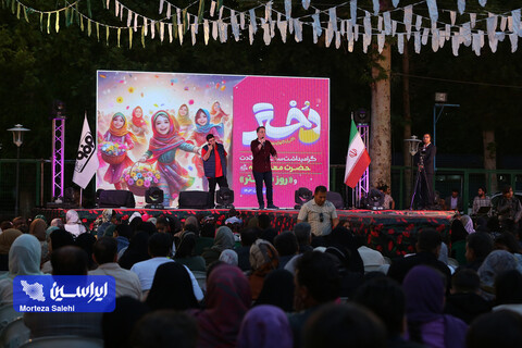 برگزاری جشن روز دختر در شرکت فولاد مبارکه به مناسبت میلاد حضرت معصومه(س)