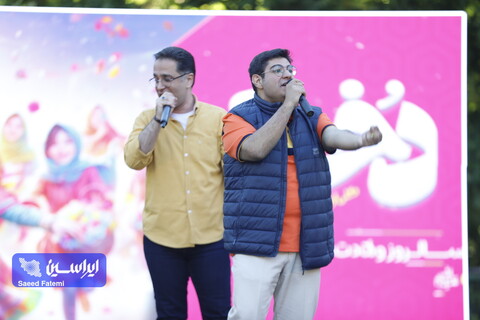 برگزاری جشن روز دختر در شرکت فولاد مبارکه به مناسبت میلاد حضرت معصومه(س)