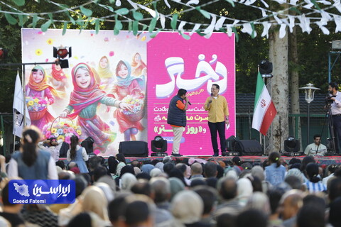 برگزاری جشن روز دختر در شرکت فولاد مبارکه به مناسبت میلاد حضرت معصومه(س)