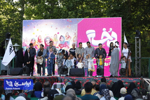 برگزاری جشن روز دختر در شرکت فولاد مبارکه به مناسبت میلاد حضرت معصومه(س)