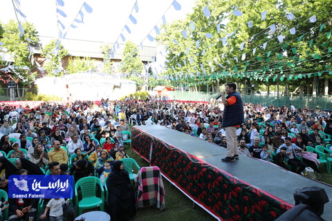 برگزاری جشن روز دختر در شرکت فولاد مبارکه به مناسبت میلاد حضرت معصومه(س)