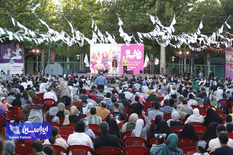 برگزاری جشن روز دختر در شرکت فولاد مبارکه به مناسبت میلاد حضرت معصومه(س)