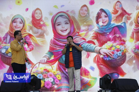 برگزاری جشن روز دختر در شرکت فولاد مبارکه به مناسبت میلاد حضرت معصومه(س)