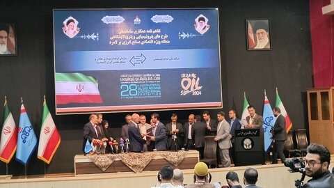 تفاهم‌نامه همکاری ایمیدرو با شرکت ملی صنایع پتروشیمی امضا شد