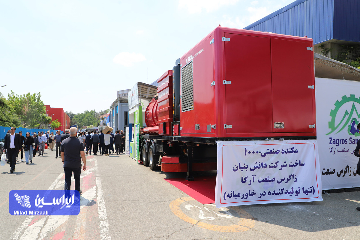 گشایش نمایشگاه تخصصی صنایع و ماشین آلات چوب و یراق آلات در اصفهان 