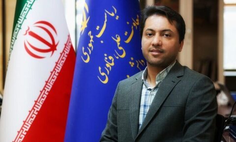 شناسایی دانش‌بنیان‌های مؤثر در تکمیل زنجیره ارزش مواد اولیه معدنی