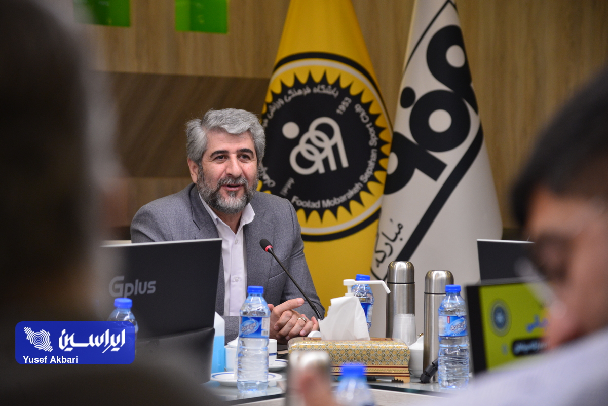 باشگاه سپاهان از سرمایه‌های اجتماعی استان اصفهان است