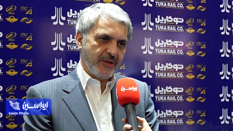 همکاری توکاریل با فولاد مبارکه و سرمایه‌گذاری توکا برای خرید لکوموتیو