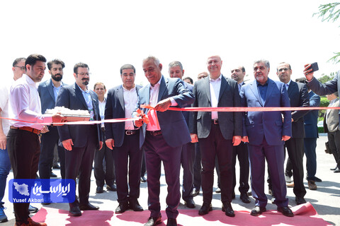 سومین نمایشگاه معدنکاری دیجیتال آغاز بکار کرد