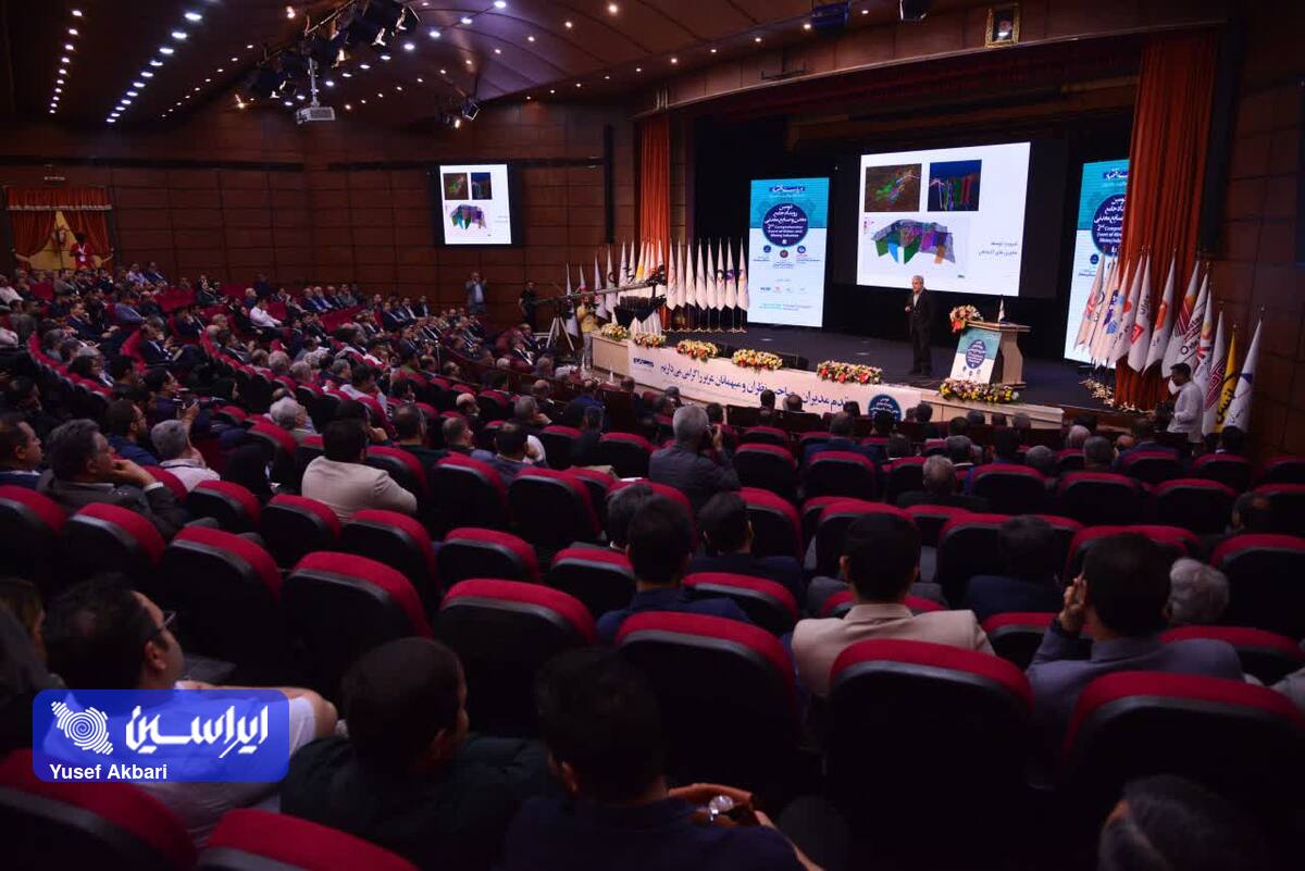 دومین رویداد جامع معدن و صنایع معدنی آغاز به کار کرد