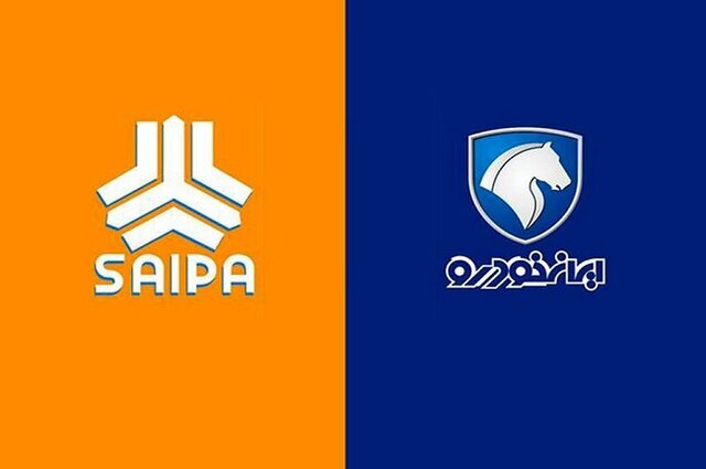 فرصت یک ساله به سایپا و ایران خودرو برای اخذ مجوز افزایش سرمایه