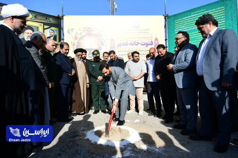 آئین آغاز عملیات اجرایی ساخت فتوت‌خانه غدیر به همت فولاد مبارکه