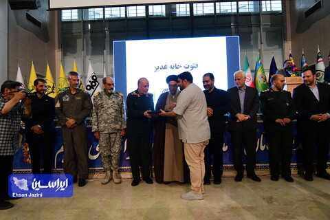 آئین آغاز عملیات اجرایی ساخت فتوت‌خانه غدیر به همت فولاد مبارکه